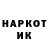 Меф VHQ Lubov Leluk