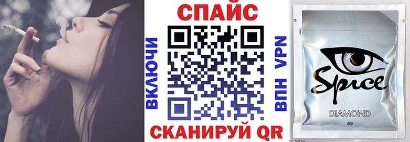 БУТИРАТ GHB  Купить  Нестеровская 