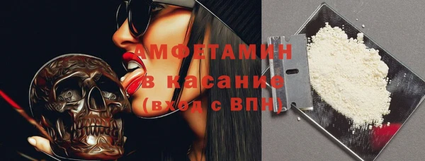 а пвп мука Майский