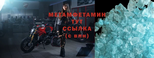 PSILOCYBIN Магас