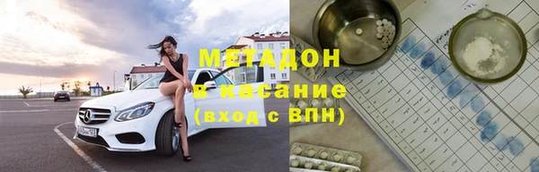 МДПВ Медногорск