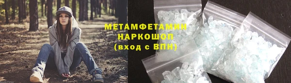 а пвп мука Майский