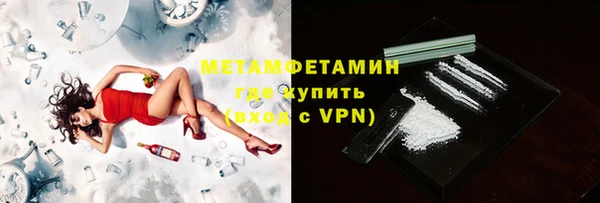 дурь Медвежьегорск