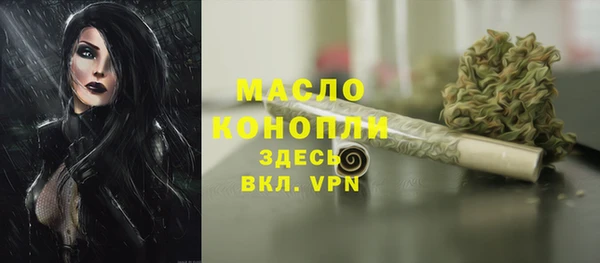 а пвп мука Майский
