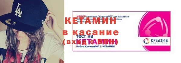 дурь Медвежьегорск