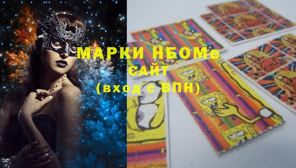 а пвп мука Майский