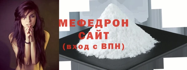 PSILOCYBIN Магас