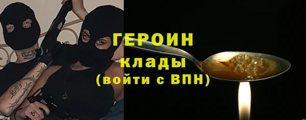 а пвп мука Майский