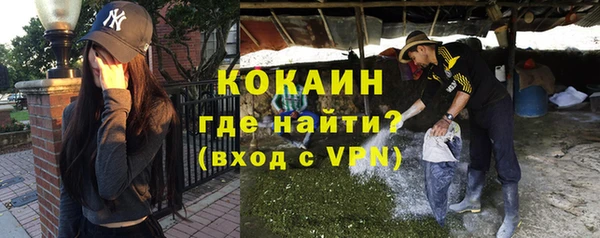 а пвп мука Майский