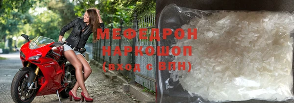 а пвп мука Майский