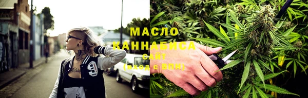PSILOCYBIN Магас