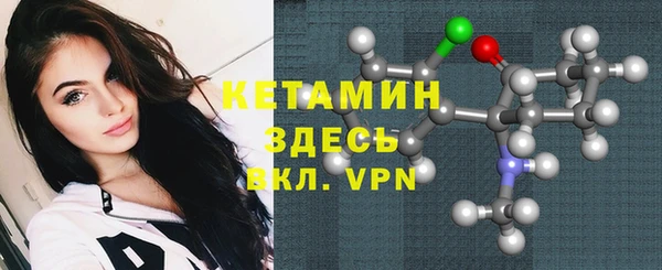 МДПВ Медногорск