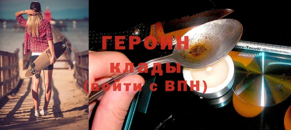PSILOCYBIN Магас