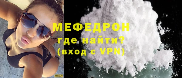 PSILOCYBIN Магас
