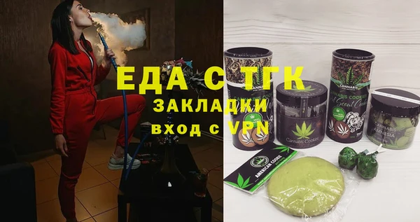а пвп мука Майский
