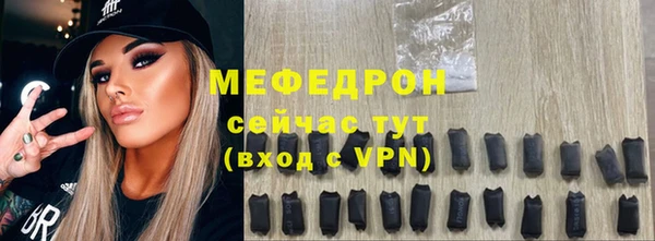 а пвп мука Майский