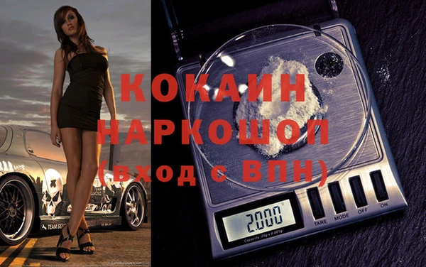 а пвп мука Майский